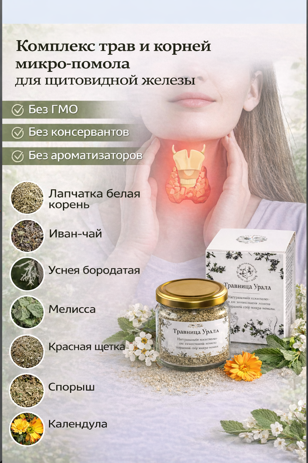 ChatGPT Image 11 мар. 2026 г., 14_44_47