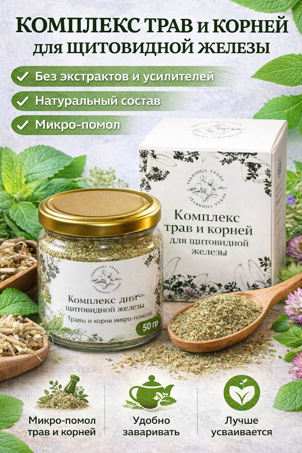 ChatGPT Image 11 мар. 2026 г., 17_39_19